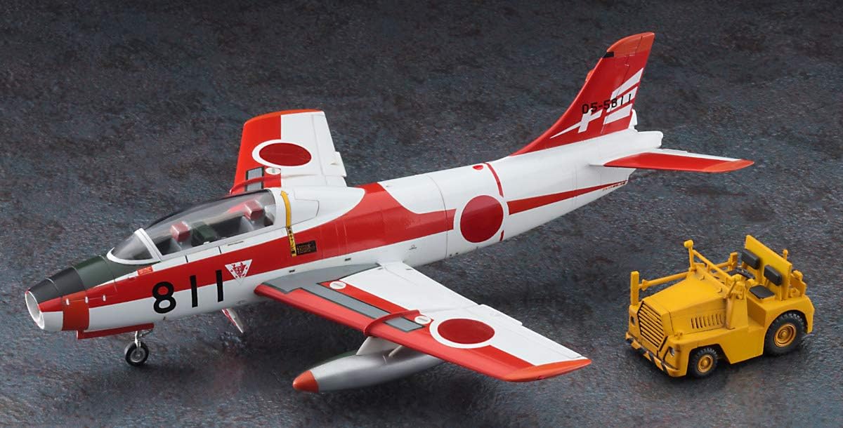 1/72 Fuji T-1A/B with Tractor [LIMITED EDITION]