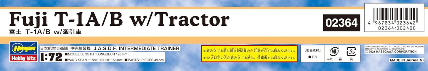 1/72 Fuji T-1A/B with Tractor [LIMITED EDITION]
