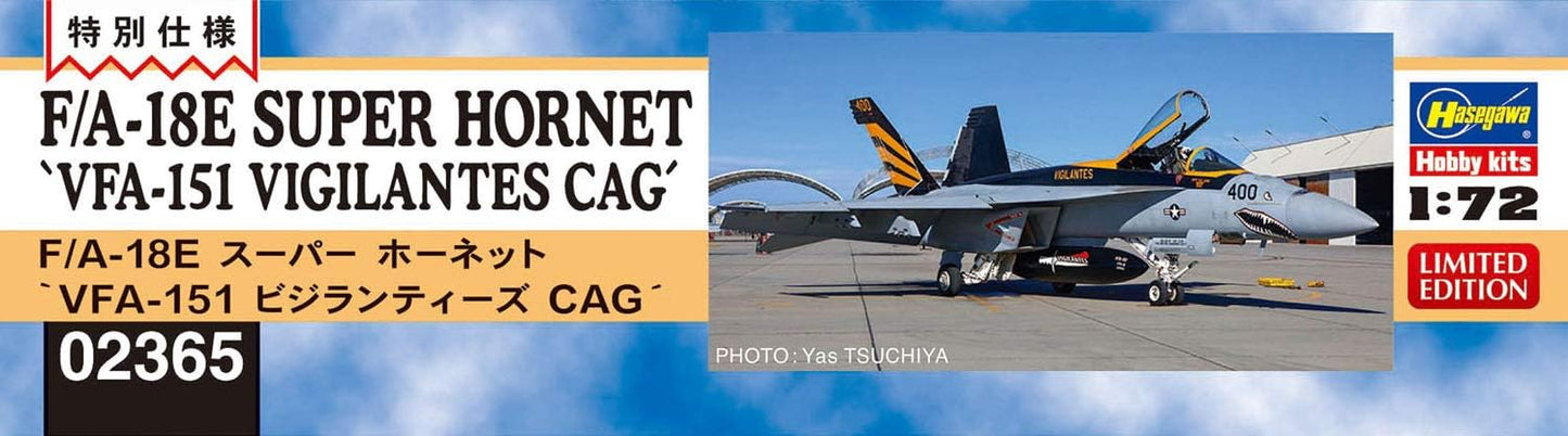 1/72 F/A-18E SUPER HORNET VFA-151 VIGILANTES CAG [LIMITED EDITION]