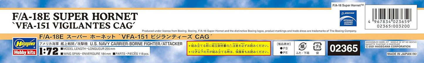 1/72 F/A-18E SUPER HORNET VFA-151 VIGILANTES CAG [LIMITED EDITION]