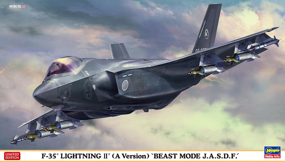 1/72 F-35 LIGHTNING II (A Version) BEAST MODE J.A.S.D.F. [LIMITED EDITION]