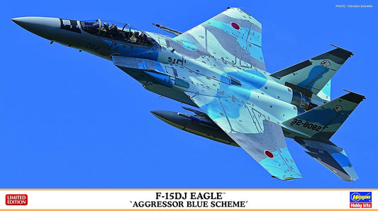 1/72 F-15DJ EAGLE AGGRESSOR BLUE SCHEME [LIMITED EDITION]