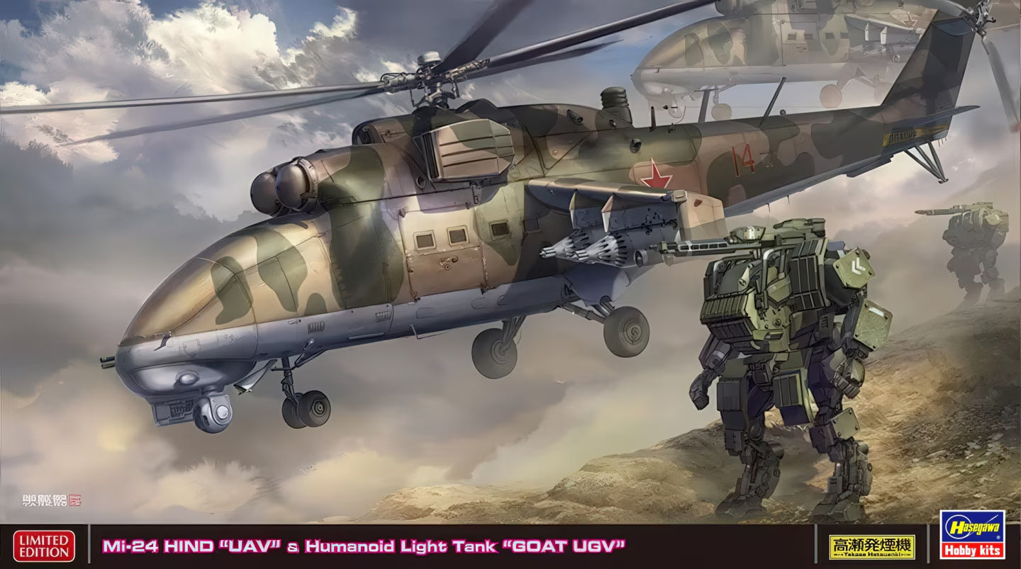 1/72 Mi-24 HIND UAV and Humanoid Light Tank GOAT UGV [LIMITED EDITION]