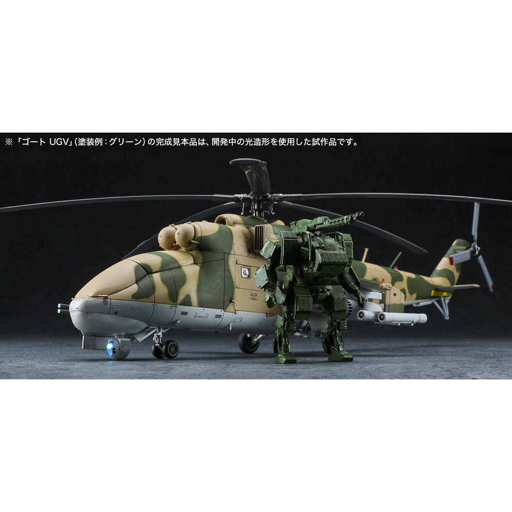 1/72 Mi-24 HIND UAV and Humanoid Light Tank GOAT UGV [LIMITED EDITION]