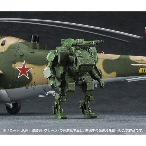 1/72 Mi-24 HIND UAV and Humanoid Light Tank GOAT UGV [LIMITED EDITION]