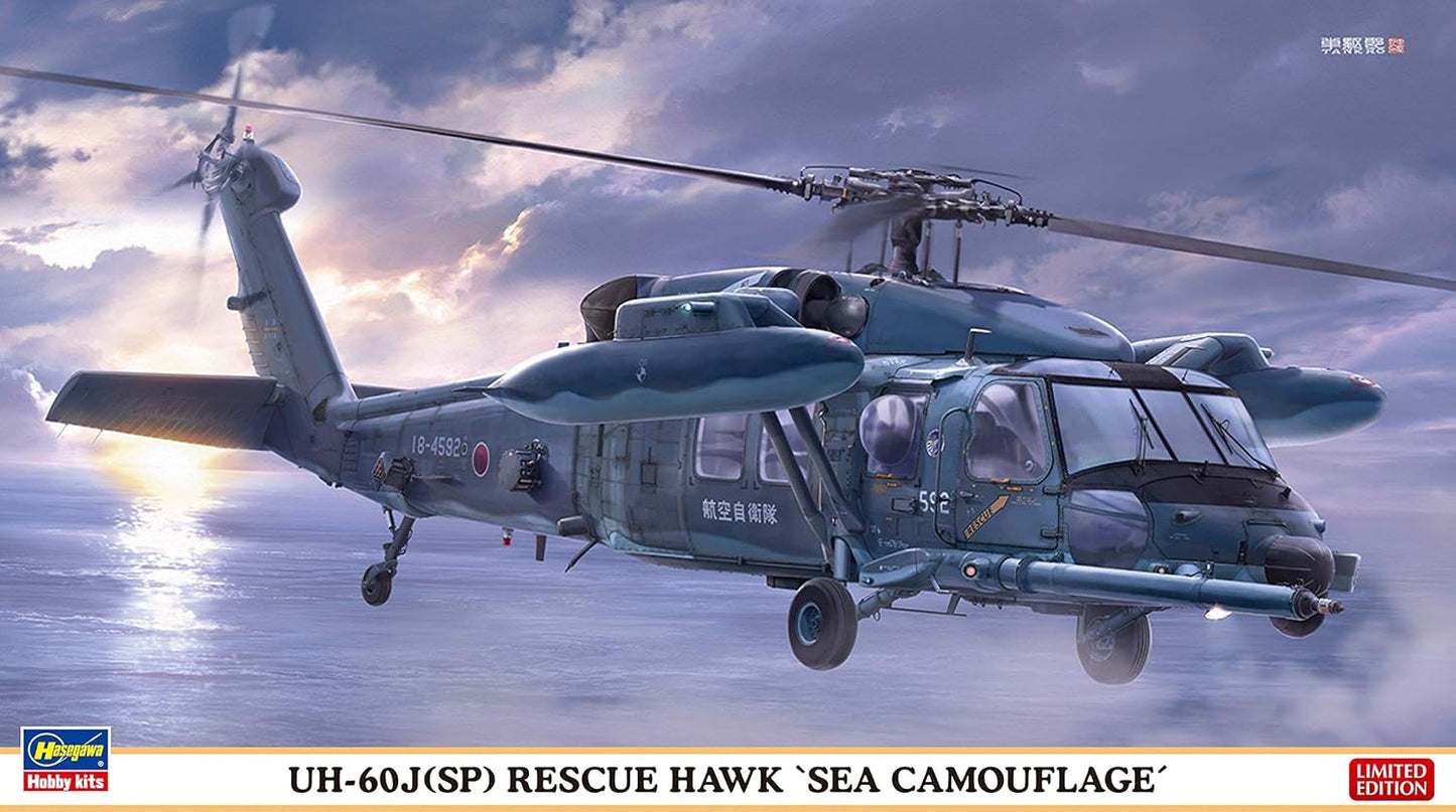 1/72 UH-60J(SP) RESCUE HAWK SEA CAMOUFLAGE [LIMITED EDITION]