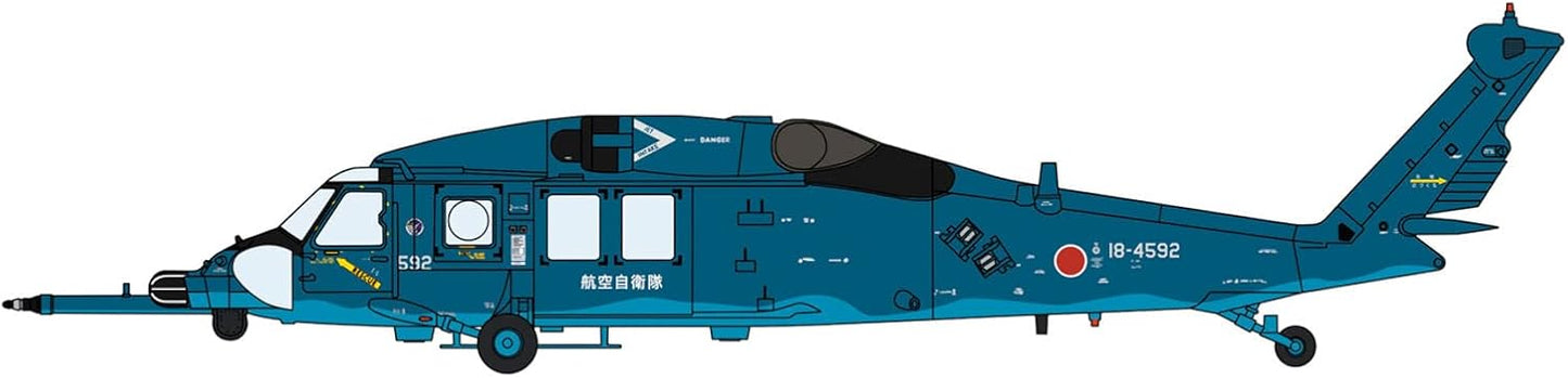 1/72 UH-60J(SP) RESCUE HAWK SEA CAMOUFLAGE [LIMITED EDITION]