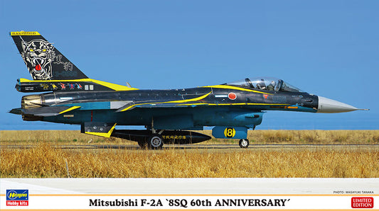 1/72 Mitsubishi F-2A 8SQ 60th ANNIVERSARY [LIMITED EDITION]