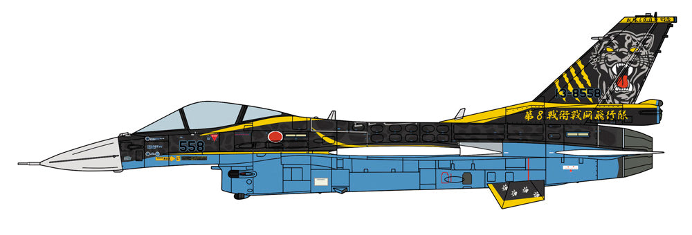 1/72 Mitsubishi F-2A 8SQ 60th ANNIVERSARY [LIMITED EDITION]