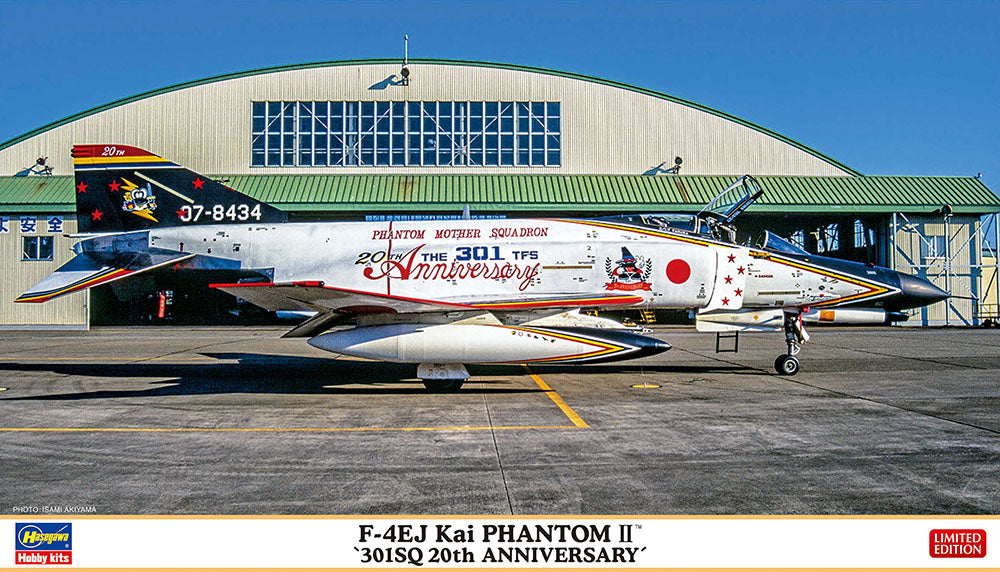 1/72 F-4EJ Kai PHANTOM II 301SQ 20th ANNIVERSARY [LIMITED EDITION]