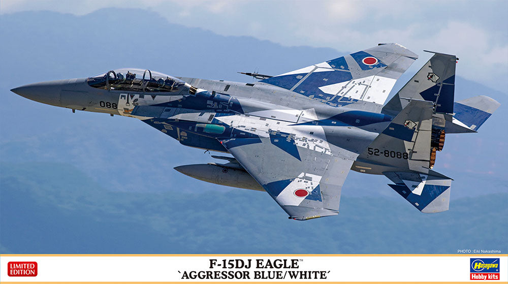 1/72 F-15DJ EAGLE AGGRESSOR BLUE/WHITE [LIMITED EDITION]