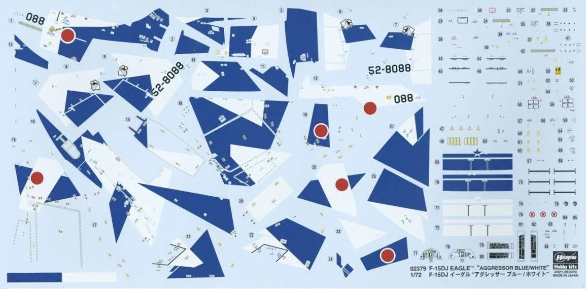 1/72 F-15DJ EAGLE AGGRESSOR BLUE/WHITE [LIMITED EDITION]