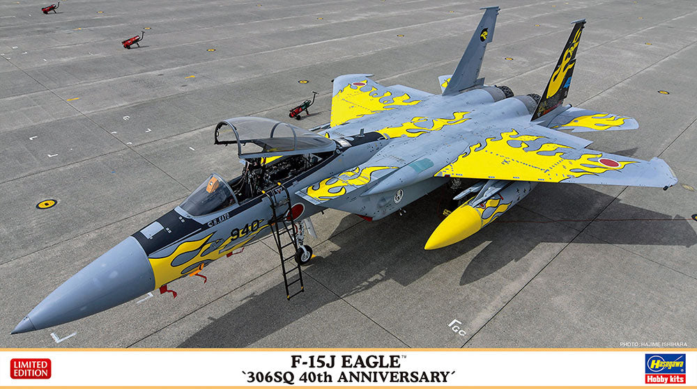 1/72 F-15J EAGLE 306SQ 40th ANNIVERSARY [LIMITED EDITION]