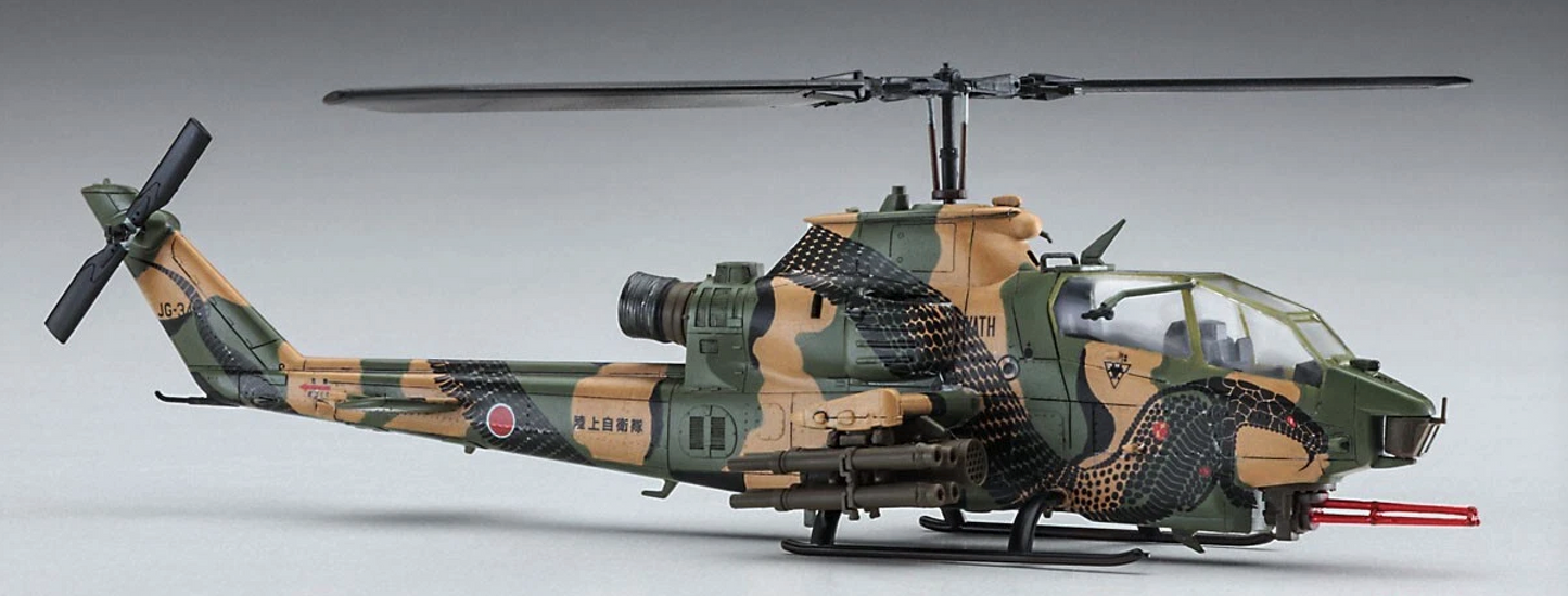 1/72 Bell AH-1S COBRA CHOPPER 2018/2019 J.M.S.D.F AKENO SPECIAL 2Kits [LIMITED EDITION] [LIMITED EDITION]
