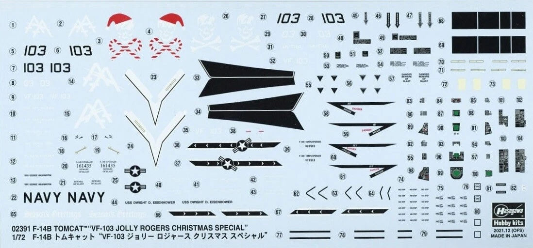 1/72 F-14B TOMCAT VF-103 JOLLY ROGERS CHRISTMAS SPECIAL [LIMITED EDITION] [LIMITED EDITION]