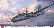 1/72 Mitsubishi Ki109 EXPERIMENTAL INTERCEPTER PROTOTYPE No.1 [LIMITED EDITION]