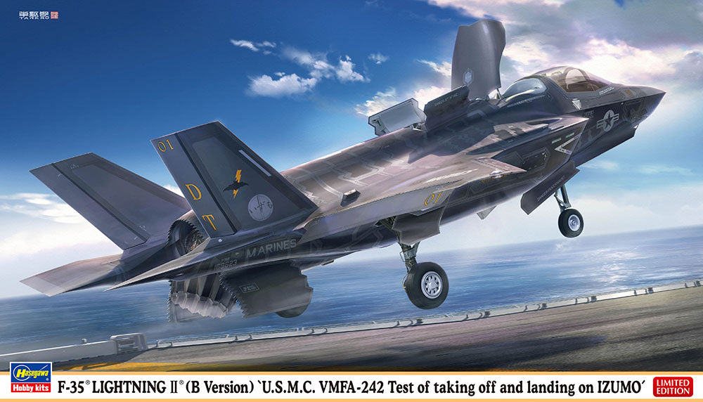 1/72 F-35 LIGHTNING II (B Version) U.S.M.C. VMFA-242 Test of Taking Off and Landing on IZUMO [LIMITED EDITION]