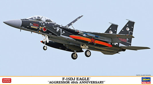 1/72 F-15DJ EAGLE AGGRESSOR 40th ANNIVERSARY [LIMITED EDITION]