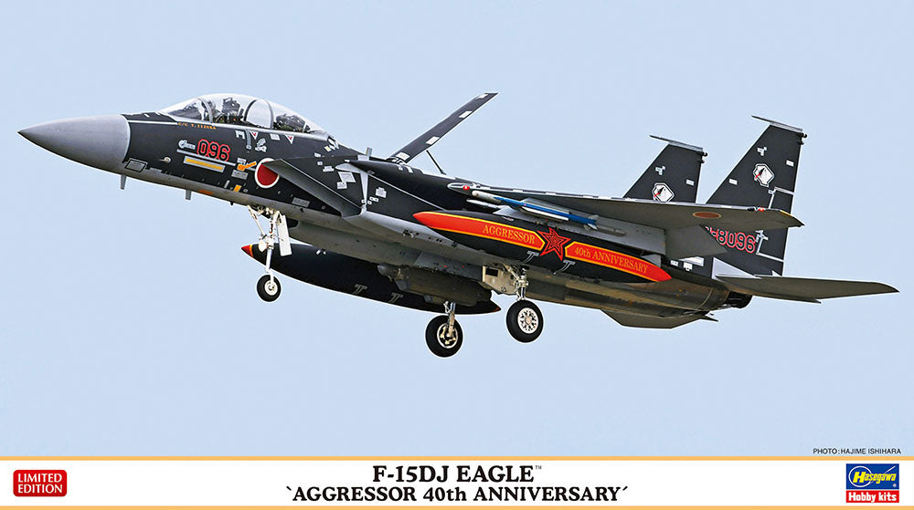 1/72 F-15DJ Eagle 'Aggressor 40th Anniversary'