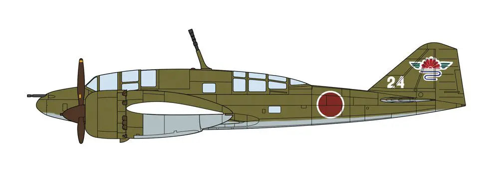 1/72 Mitsubishi Ki46-III TYPE 100 COMMANDANT RECONNAISSANCE-PLANE (DINAH) INTERCEPTOR 16th Company Independence Flight [LIMITED EDITION]