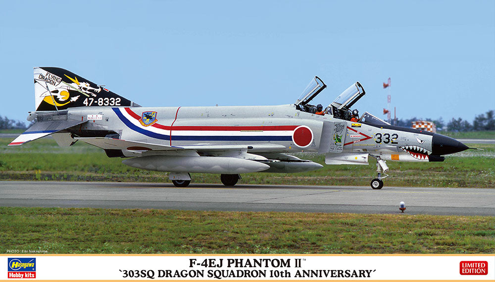 1/72 F-4EJ PHANTOM II 303SQ DRAGON SQUADRON 10th ANNIVERSARY [LIMITED EDITION]
