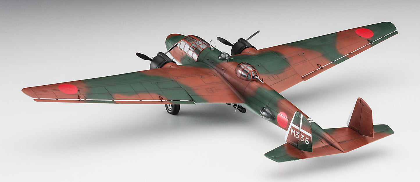 1/72 Mitsubishi G3M2/G3M3 TYPE 96 ATTACK BOMBER (NELL) MODEL 22/23 MIHORO Flying Group [LIMITED EDITION]