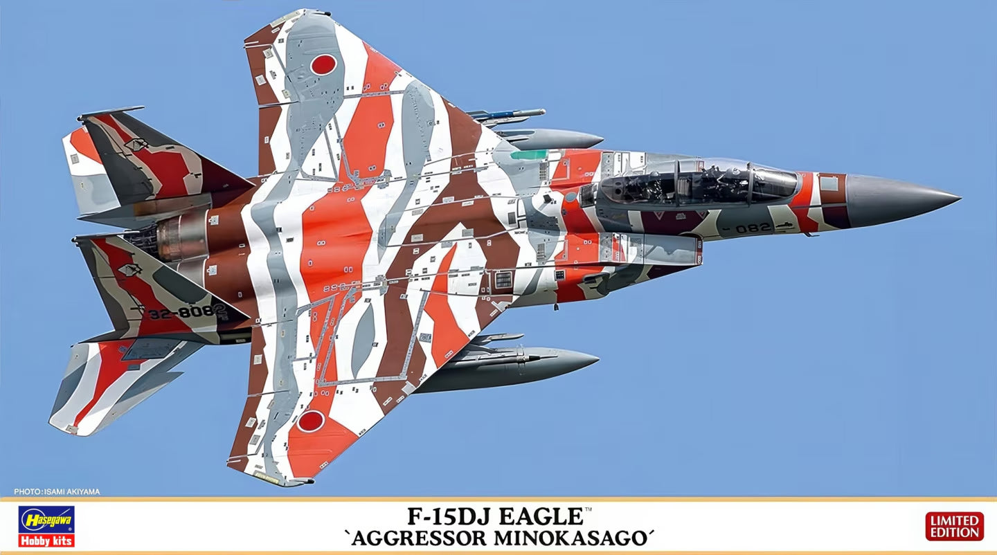 1/72 F-15DJ EAGLE AGGRESSOR MINOKASAGO [LIMITED EDITION]
