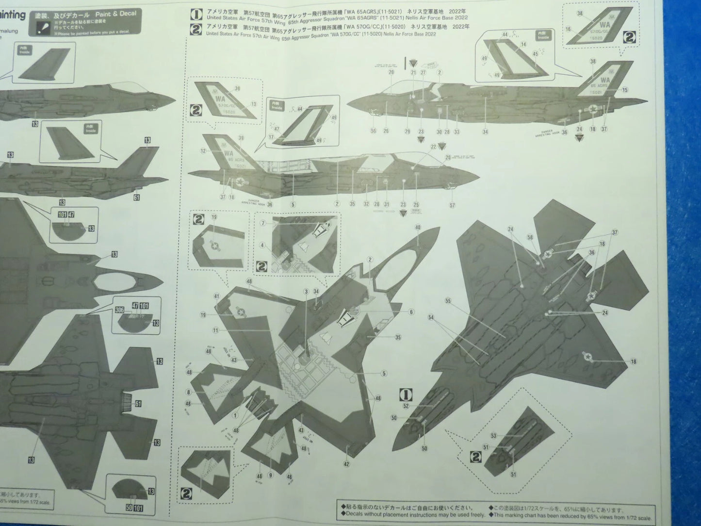 1/72 F-35 LIGHTNING II (A Version) 65th Aggressor Squadron [LIMITED EDITION]