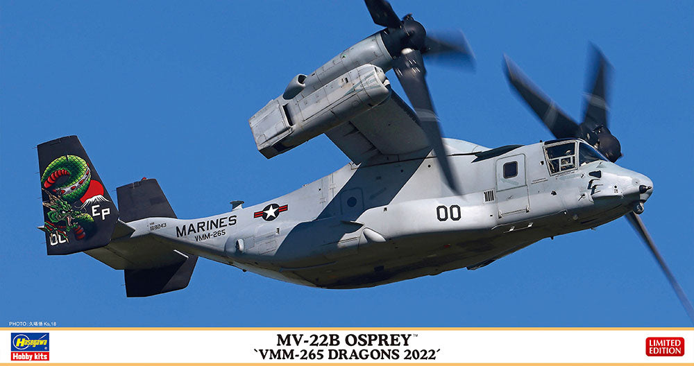 1/72 MV-22B OSPREY VMM-265 DRAGONS 2022 [LIMITED EDITION]