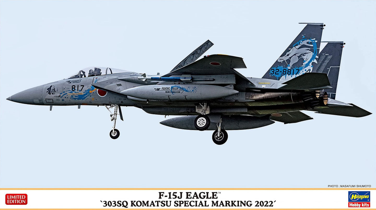 1/72 F-15J Eagle 303SQ KOMATSU SPECIAL MARKING 2022 [LIMITED EDITION]