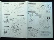 1/72 F-15J Eagle 303SQ KOMATSU SPECIAL MARKING 2022 [LIMITED EDITION]