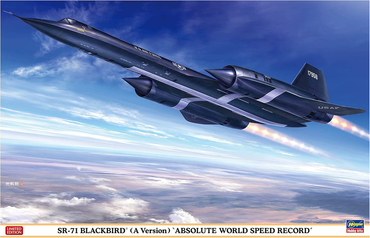 1/72 SR-71 BLACKBIRD (A Version) "ABSOLUTE WORLD SPEED RECORD"