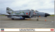 1/72 F4EJ Kai Phantom II 8SQ Misawa Special 2003