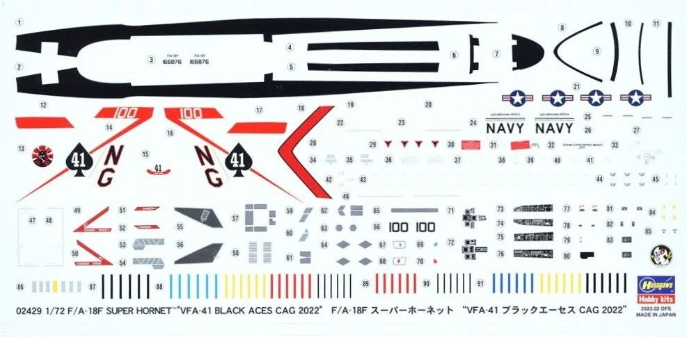 1/72 F/A-18F SUPER HORNET VFA-41 BLACK ACES CAG 2022 (Bonus: Emblem Patch) [LIMITED EDITION]