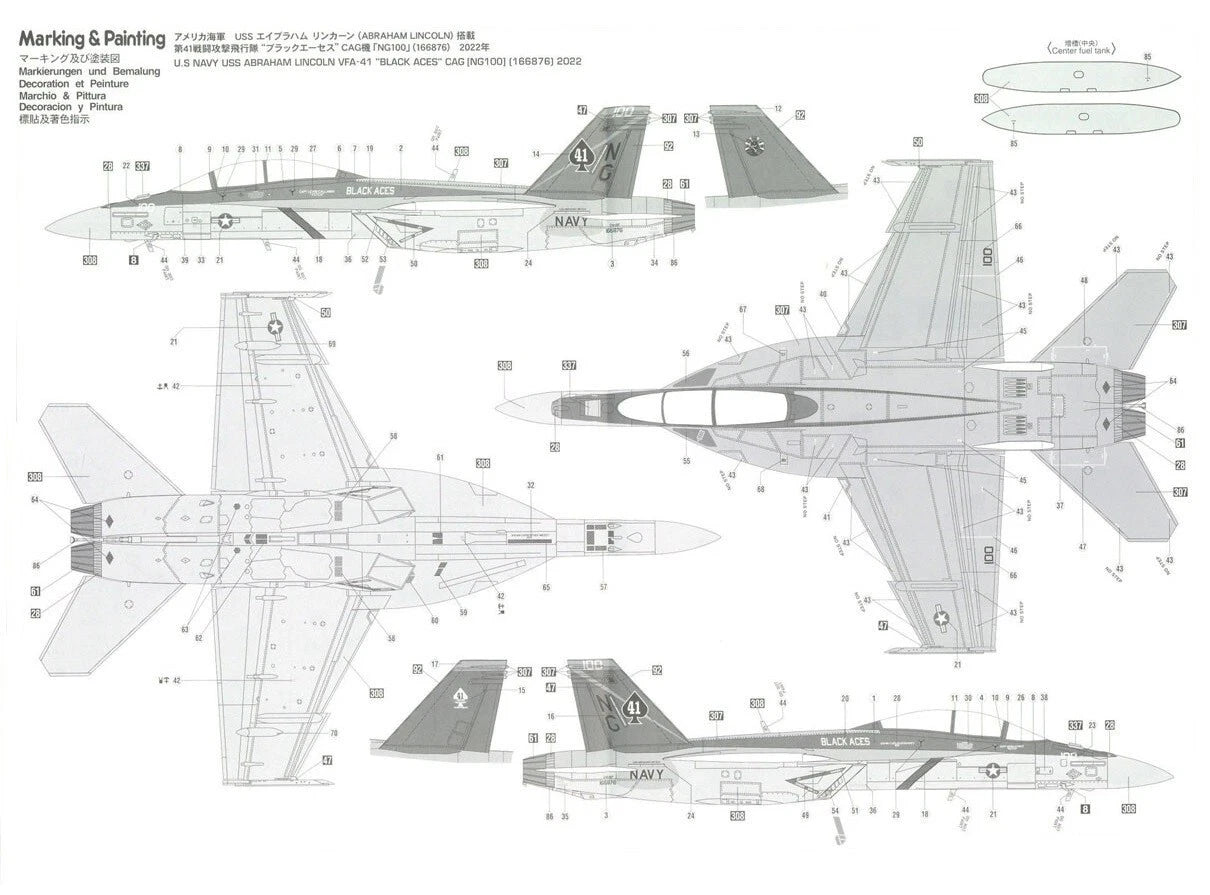 1/72 F/A-18F SUPER HORNET VFA-41 BLACK ACES CAG 2022 (Bonus: Emblem Patch) [LIMITED EDITION]