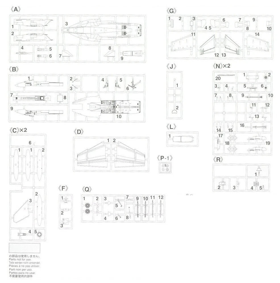1/72 F/A-18F SUPER HORNET VFA-41 BLACK ACES CAG 2022 (Bonus: Emblem Patch) [LIMITED EDITION]