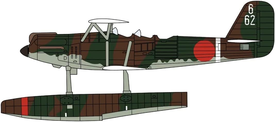 1/72 Kawanishi E7K1 TYPE 94 MODEL 1 RECONNAISSANCE SEAPLANE KAMIKAWAMARU with CATAPULT [LIMITED EDITION]