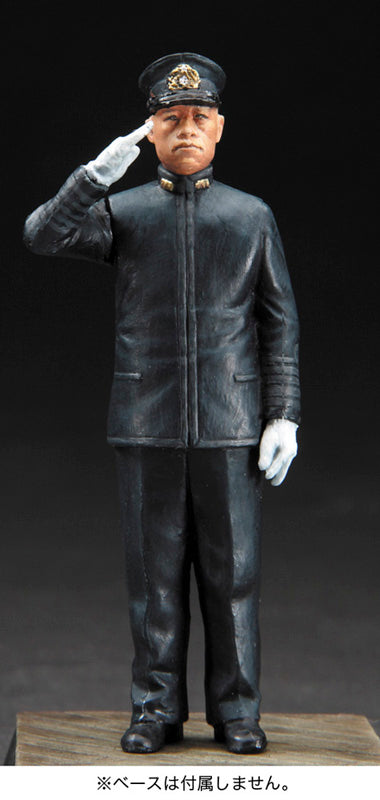 1/72 Mitsubishi G4M1 TYPE 1 ATTACK BOMBER (BETTY) MODEL 11 RABAUL Front Line Inspection with FIGURE [LIMITED EDITION]