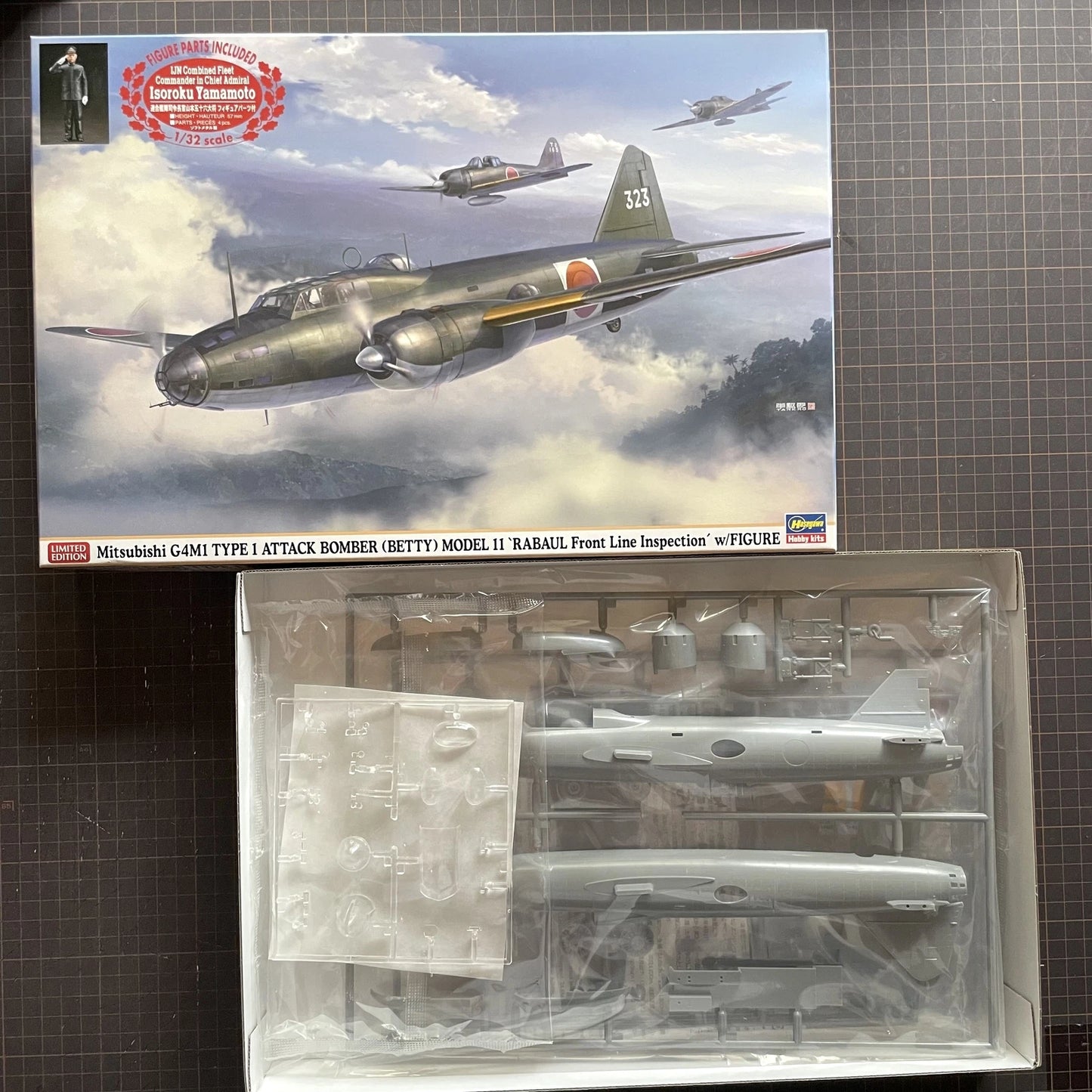 1/72 Mitsubishi G4M1 TYPE 1 ATTACK BOMBER (BETTY) MODEL 11 RABAUL Front Line Inspection with FIGURE [LIMITED EDITION]