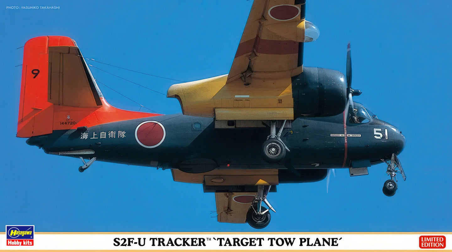 1/72 S2F-U Tracker Target Tow Plane [LIMITED EDITION]