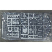 1/72 Mitsubishi G3M2/G3M3 TYPE 96 ATTACK BOMBER (NELL) MODEL 22/23 GENZAN Flying Group [LIMITED EDITION]