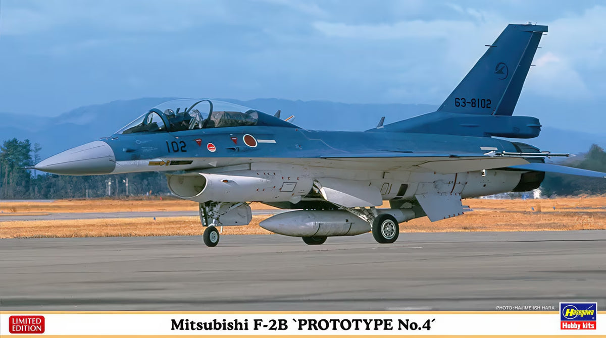 1/72 Mitsubishi F-2B PROTOTYPE No.4 [LIMITED EDITION]
