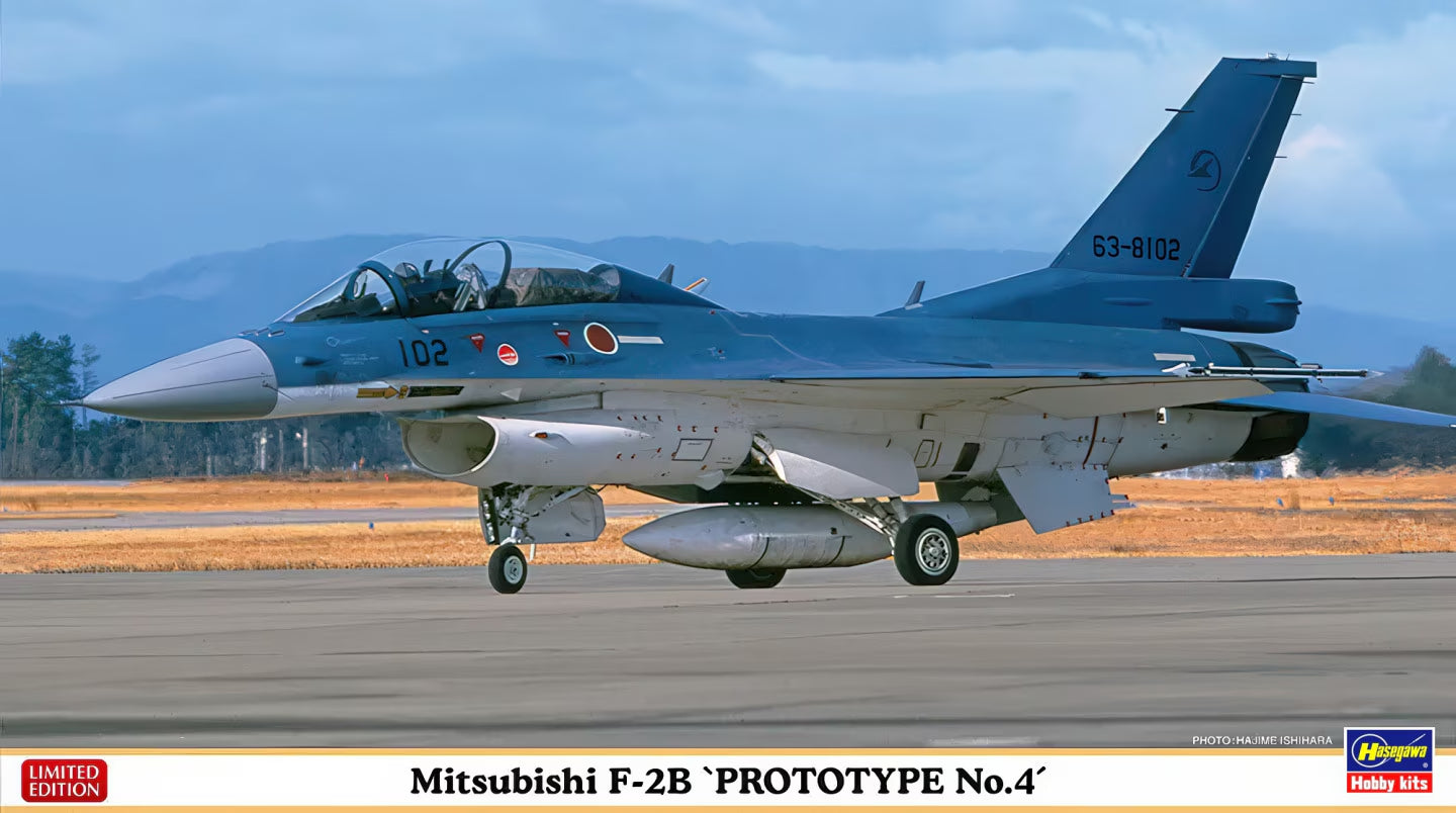 1/72 Mitsubishi F-2B PROTOTYPE No.4 [LIMITED EDITION]