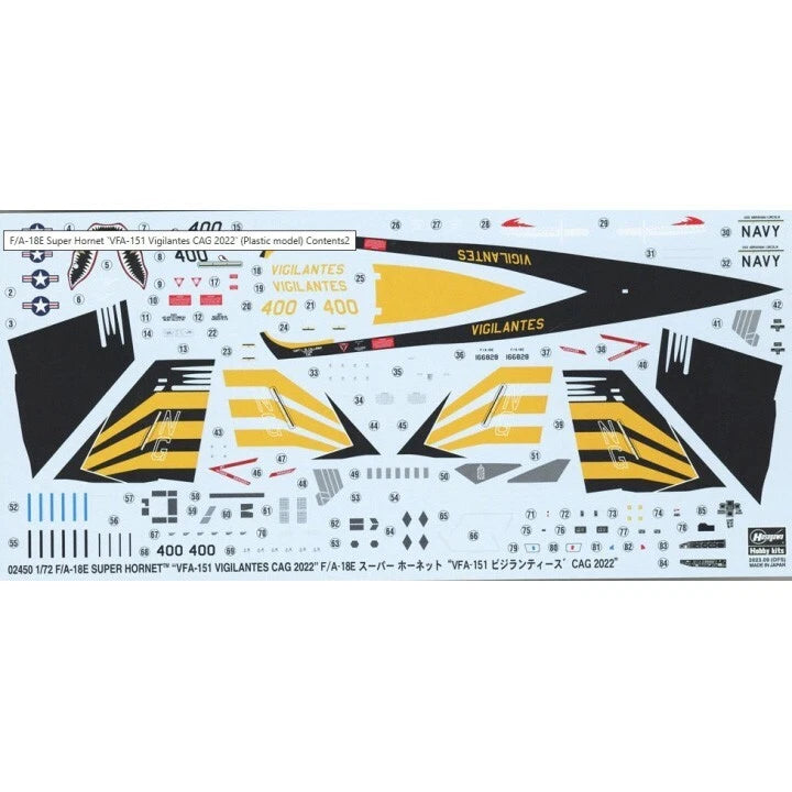 1/72 F/A-18E SUPER HORNET VFA-151 VIGILANTES CAG 2022 (Bonus: Emblem Patch) [LIMITED EDITION]