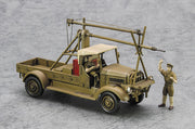 1/72 Mitsubishi Ki51 TYPE 99 ASSAULT/TACTICAL RECONNAISSANCE PLANE (SONIA) with STARTER TRUCK [LIMITED EDITION]
