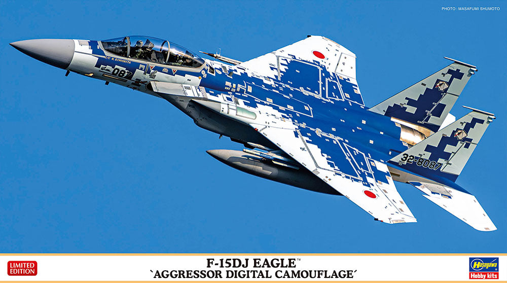 1/72 F-15DJ EAGLE AGGRESSOR DIGITAL CAMOUFLAGE [LIMITED EDITION]