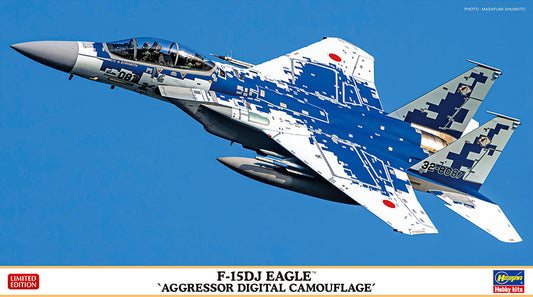 1/72 F-15DJ EAGLE AGGRESSOR DIGITAL CAMOUFLAGE [LIMITED EDITION]
