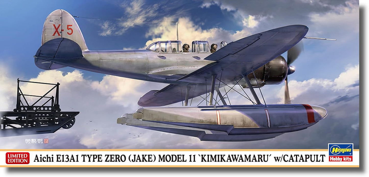 1/72 Aichi E13A1 TYPE ZERO (JAKE) MODEL 11 KIMIKAWAMARU with CATAPULT [LIMITED EDITION]