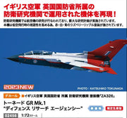 1/72 TORNADO GR Mk.1 DEFENCE RESEARCH AGENCY [LIMITED EDITION]