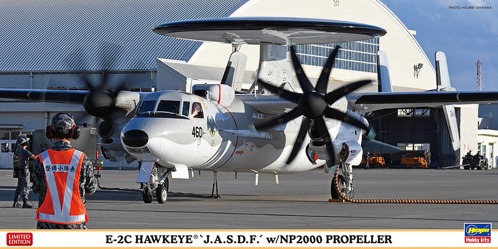 1/72 E-2C HAWKEYE J.A.S.D.F. with NP2000 PROPELLER [LIMITED EDITION]